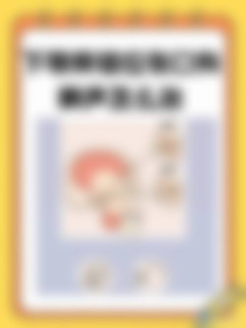 骨干医生团队与服务:以人为本提供全程关怀