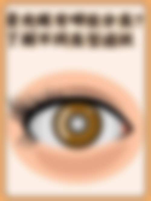特色科室与设备:精细诊疗解决视觉困扰