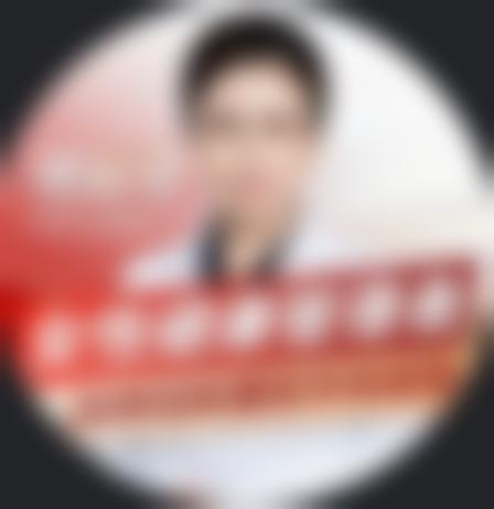 知名医生