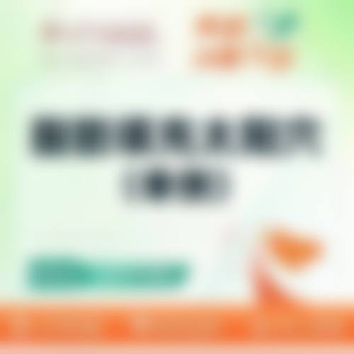 特色科室与核心项目介绍
