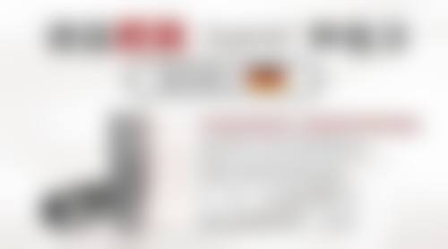 资质合规与环境安心,打造放心就医体验