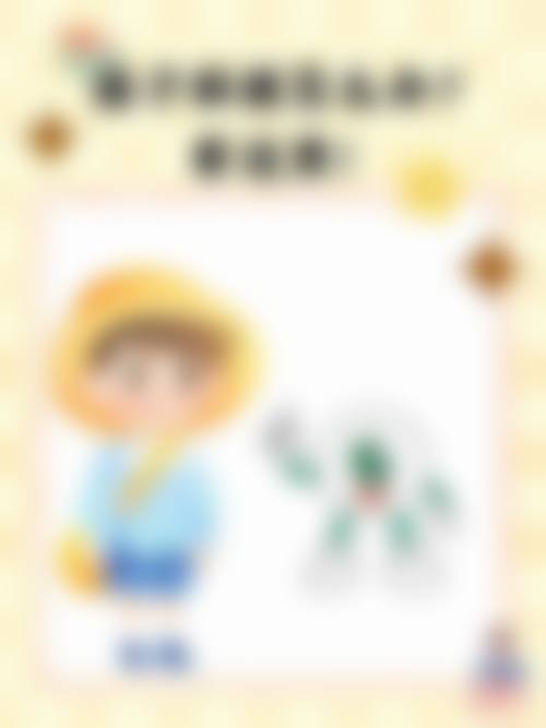 结尾预约号召:立即行动,锁定呼伦贝尔市蒙医医院眼科陶丽优质名额