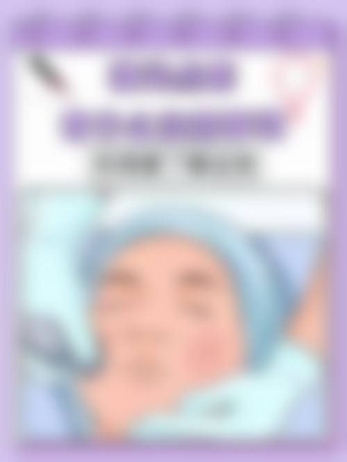 擅长项目详解