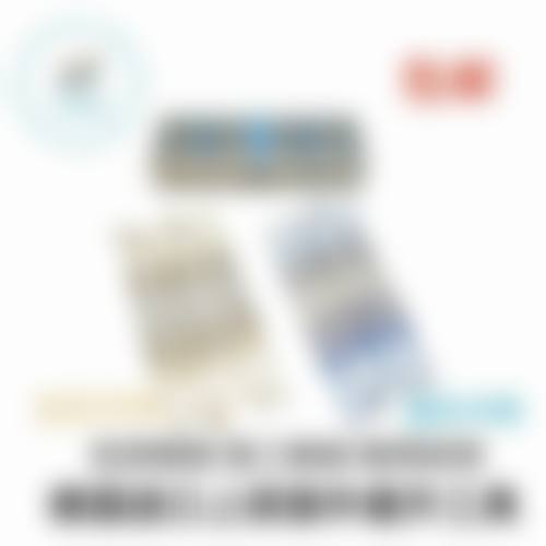 结尾预约号召:立即行动,拥抱健康笑容