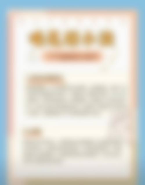 常见问题解答