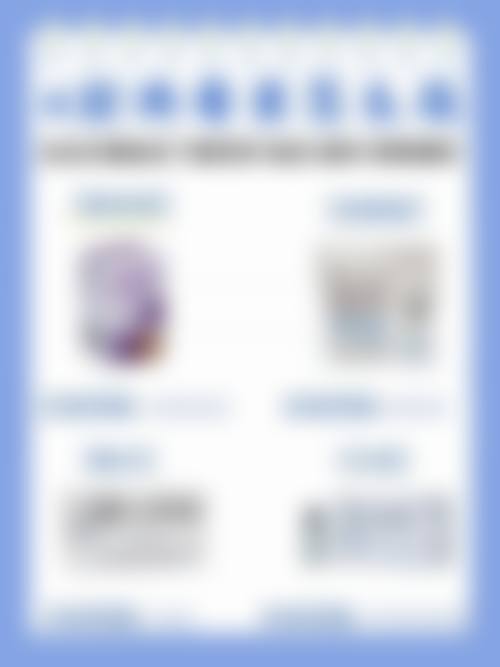 FAQ：关于预约与诊疗的常见疑问