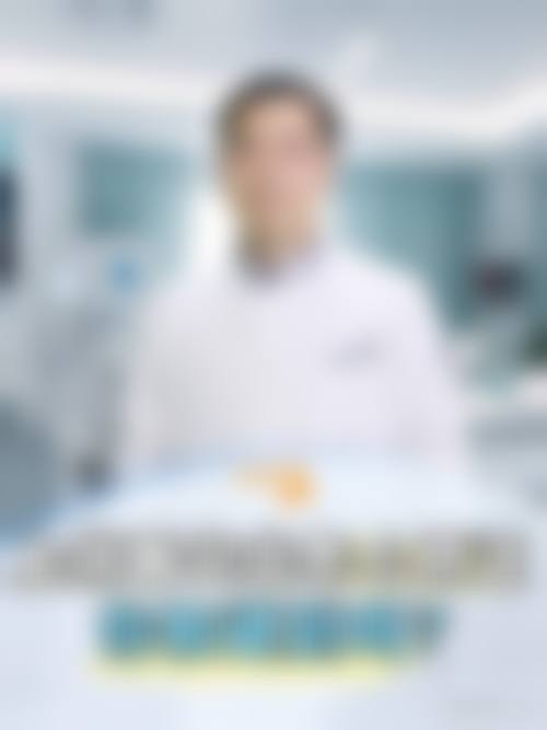 资质合规与环境安心双重认证