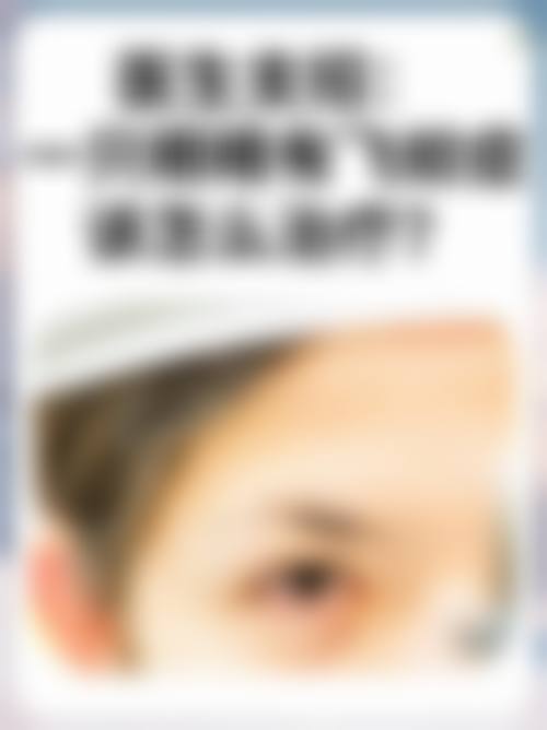 精良设备配置与服务流程