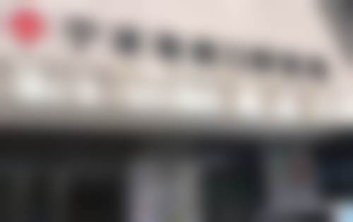 优惠活动详情与价格参考