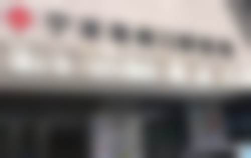 总结与预约指引