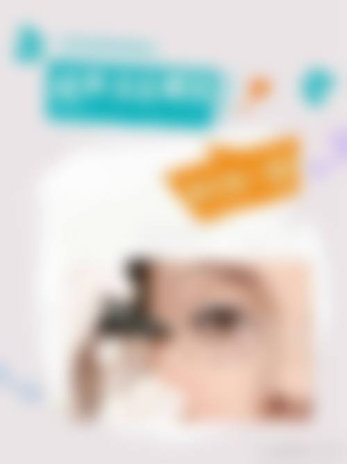 医院资质与实力:正规认证与专精背景