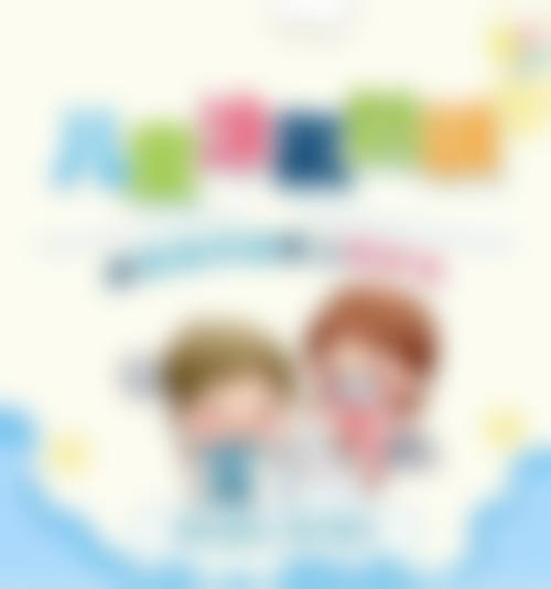 医院资质与实力解析