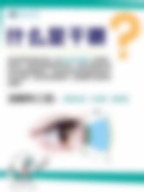 预约优惠活动:宋本平医生就诊补贴