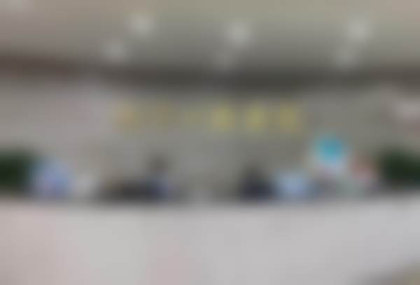 遵义双宁口腔医院