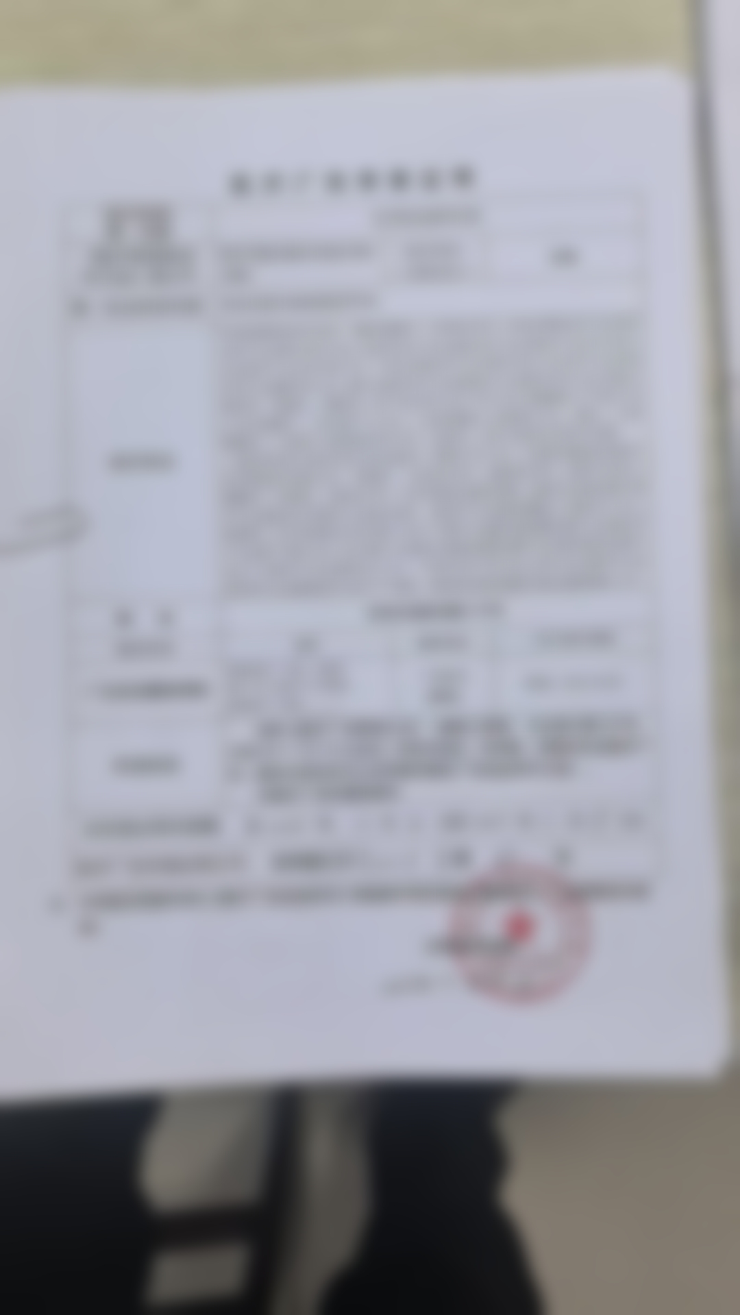 2026全新价格明细:透明无隐形消费