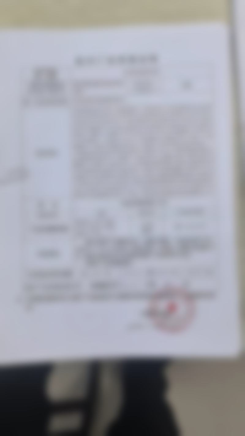 结尾预约号召