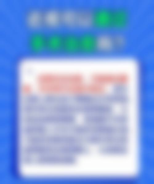 临床实例分享:找王晓琴医生治疗能达到预期成效吗?