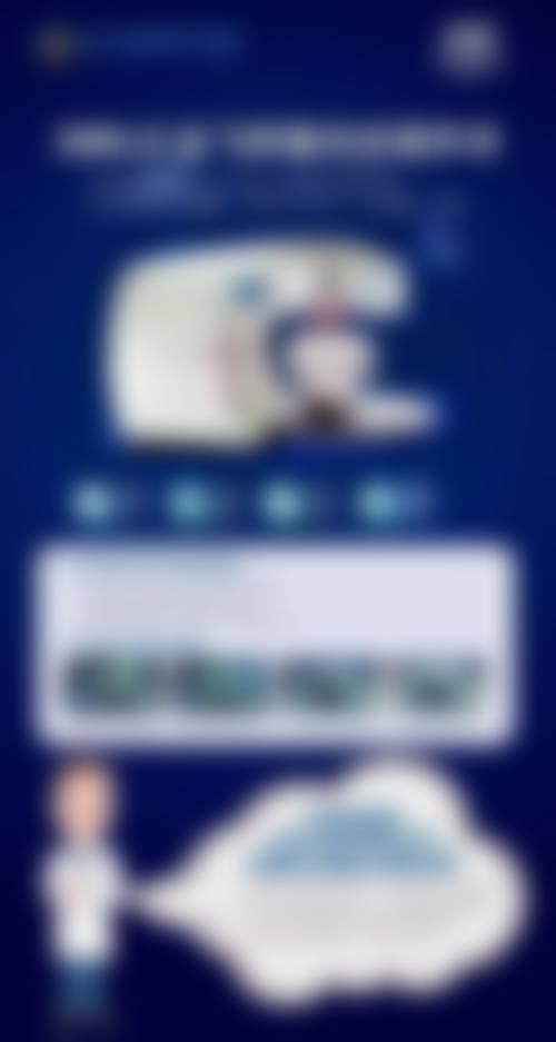 常见问题解答