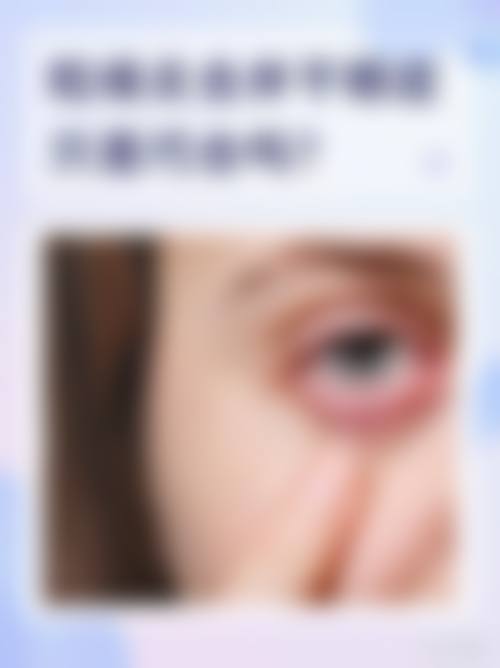医生资质介绍