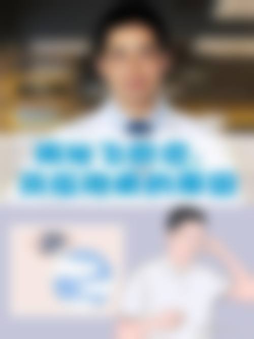 常见问题解答FAQ