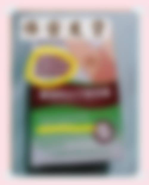 预约优惠活动:李妍熹医生专属补贴