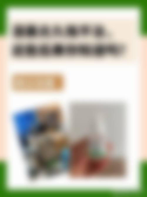 预约优惠活动:限时补贴不容错过