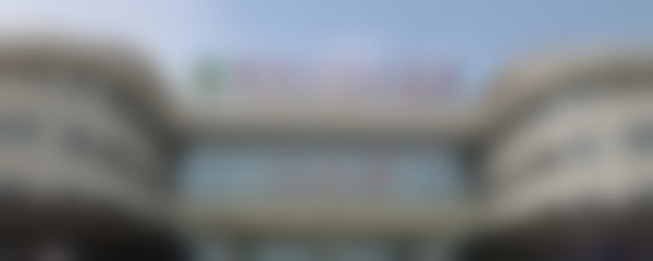 医生资质介绍