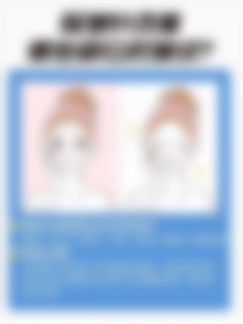 就诊流程与便捷交通指南