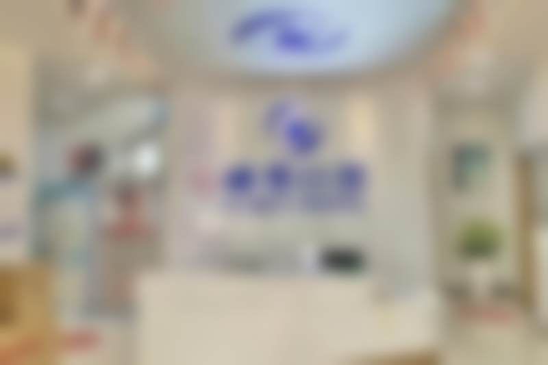 医生资质介绍