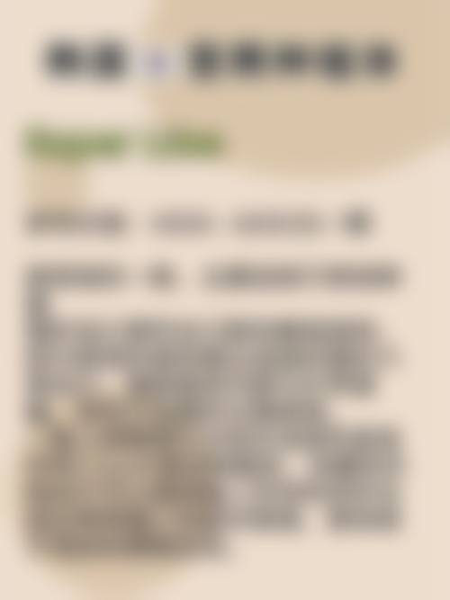 结尾预约号召