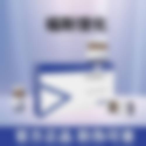 诊疗特色总结:为什么选择这里?