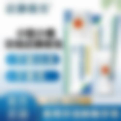 结尾预约号召