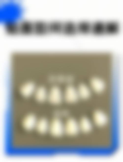 便捷预约与就诊指南