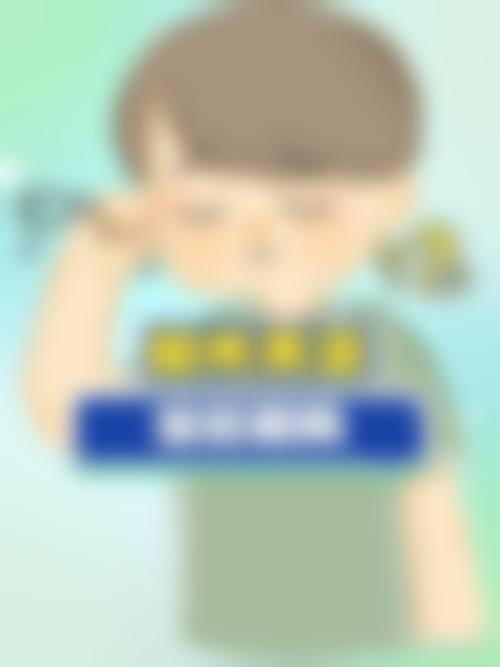结尾预约号召广州睛亮眼科门诊部刘杏