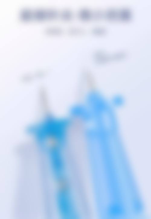 透明收费与贴心服务:拒绝隐形消费陷阱