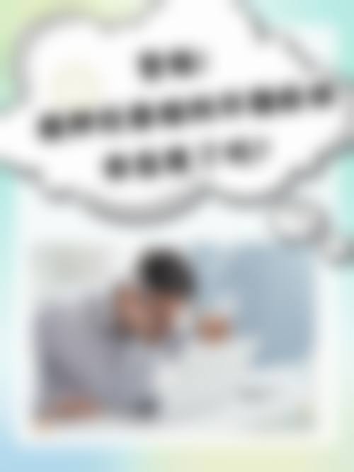 热门项目价格公示与优惠活动详情