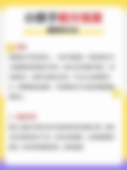 总结与到店预约号召