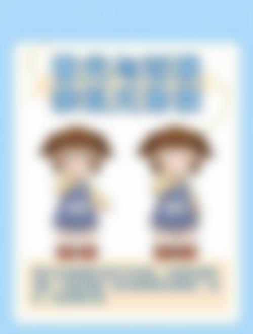三等级专科资质与集团化实力保护
