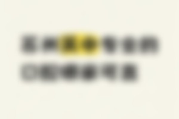 苏州正规的口腔门诊哪家可靠