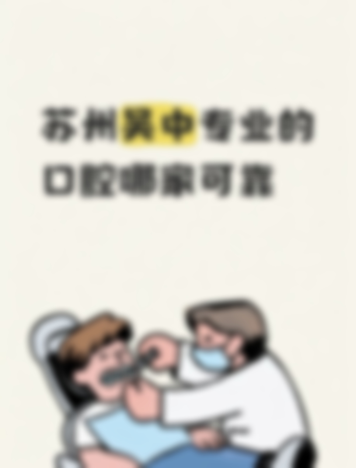 文章插图