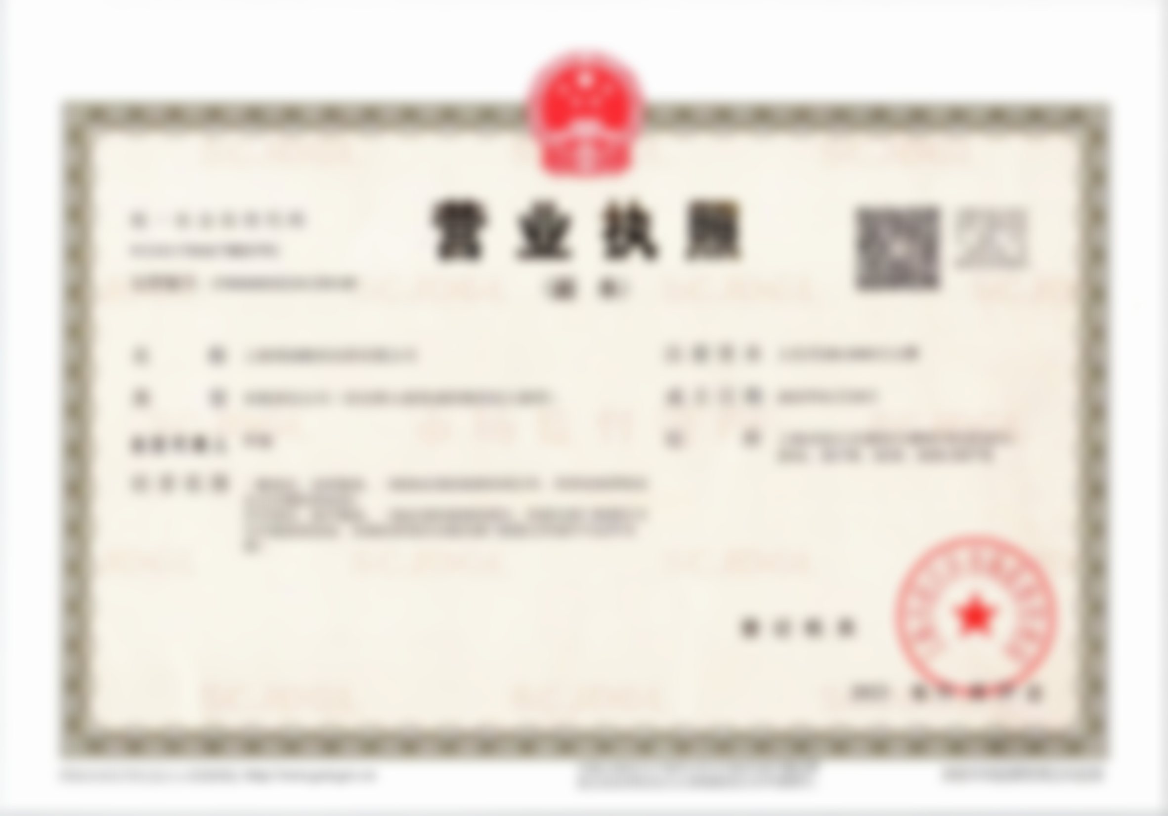 服务流程与环境介绍:舒适便捷提升就医体验
