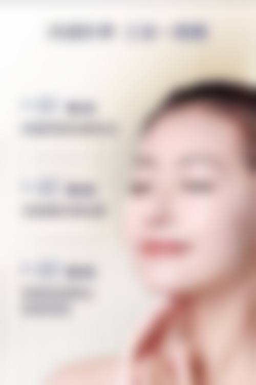 诊疗特色总结