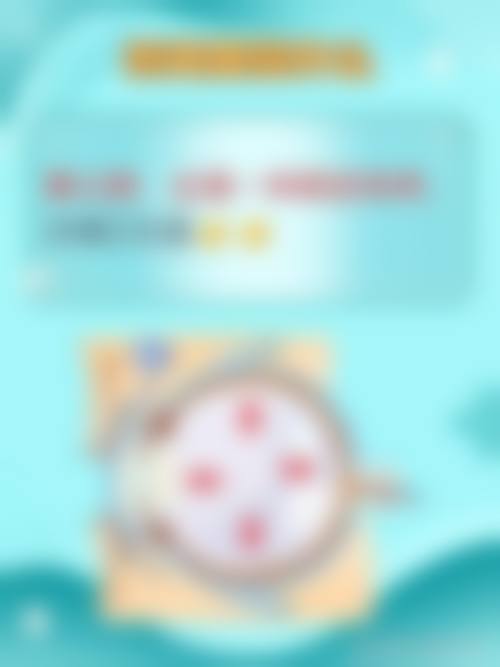 预约优惠活动：限时补贴不容错过