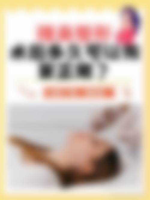 医院资质与核心实力解析