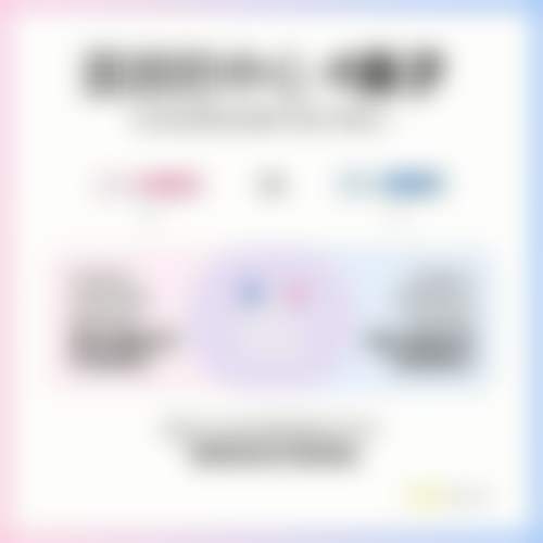 服务流程与预约指南