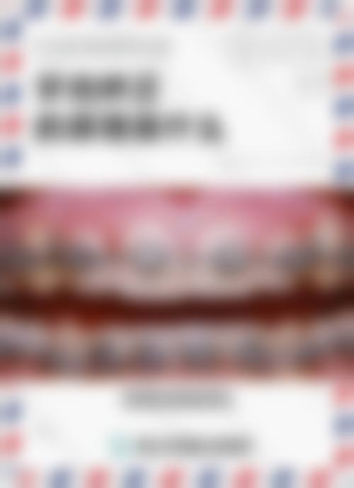 擅长项目详解:钟科医生适合我的情况吗?
