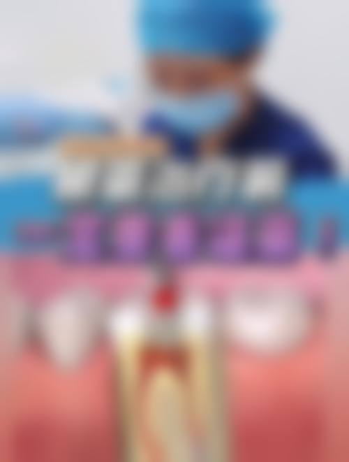 医院资质与设备实力解析