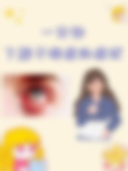FAQ:常见问题解答