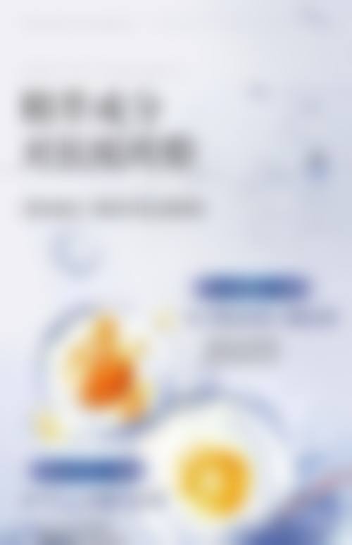诊疗特色总结