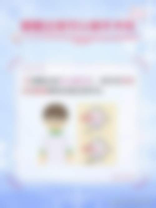 高端设备与环境介绍